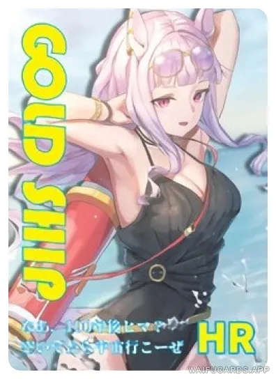 NS-05-M10-5 Gold Ship | Uma musume Pretty Derby